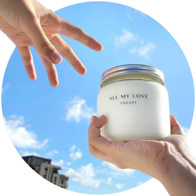 we gut you 手在外面